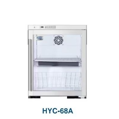 Haier pharmacy refrigerator hyc-68a Kulkas Farmasi