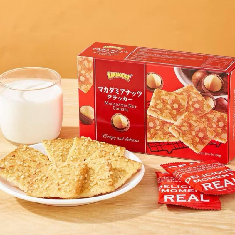 

LIANGGUI MACADAMIA/LIANGGUI MILK