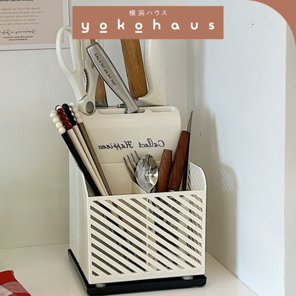 YOKOHAUS - KOHARU Tempat Susun Sendok Garpu Multifungsi Wadah Susun Pisau Dapur Minimalis Organiser 
