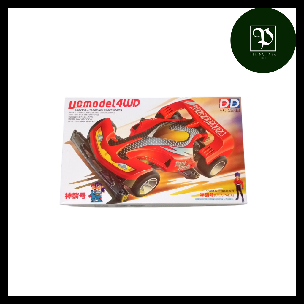 Tamiya Mini 4WD DD Ruize Diospada Super TZ Chassis - Rep. Tamiya Merk DD Ruize