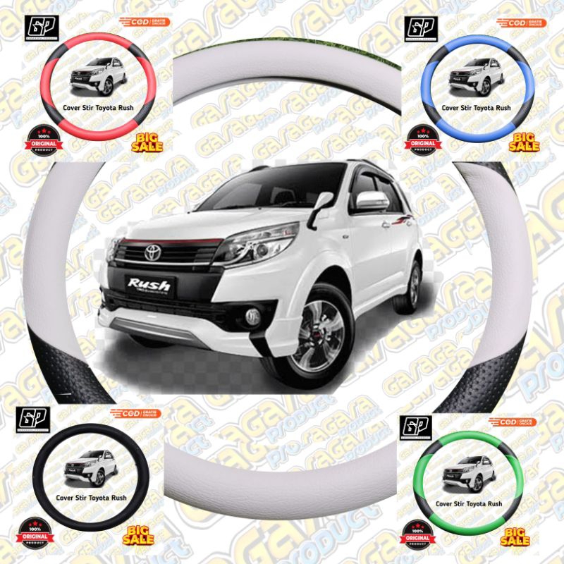 Cover Stir Toyota Rush