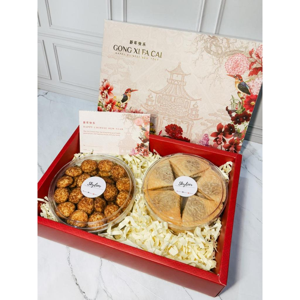 

CNY Hampers | Parsel Imlek | Chinese New Year Parcel Gift Custom Package | Bingkisan Imlek | Hadiah Kado Sincia Unik Murah Mewah | Palm Sugar Cookies Nastar Wisman Semprong Nutella Cookies Premium | Luxurious Seasonal Cookies | sk