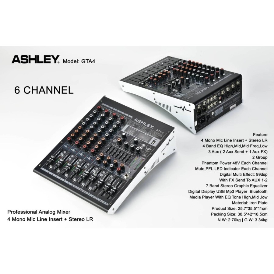 MIXER ASHLEY GTA4 GTA 4 (6 channel) ORIGINAL