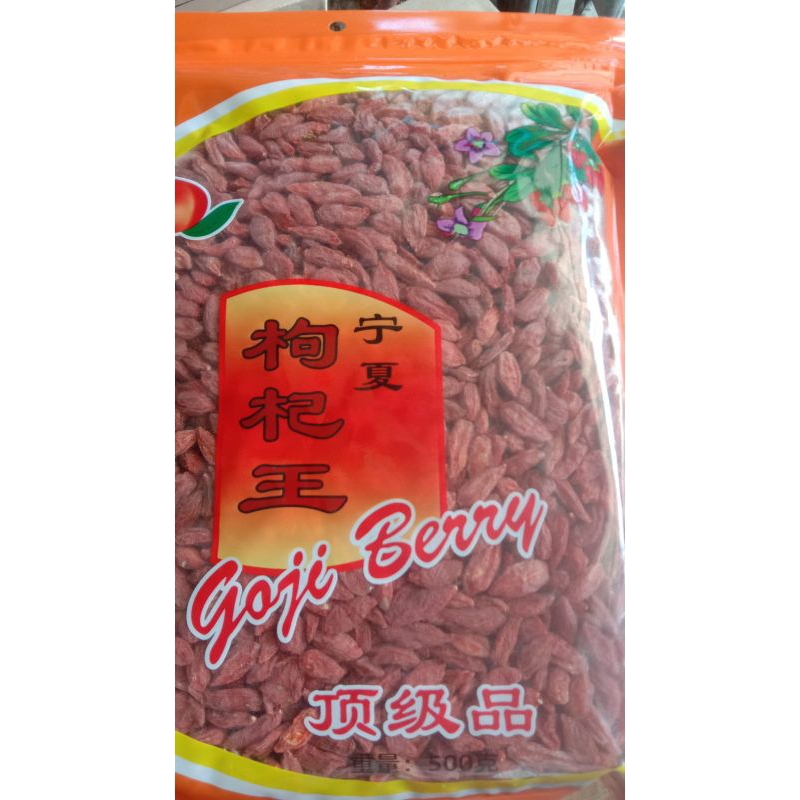

goji berry /kici /kice 500 gr