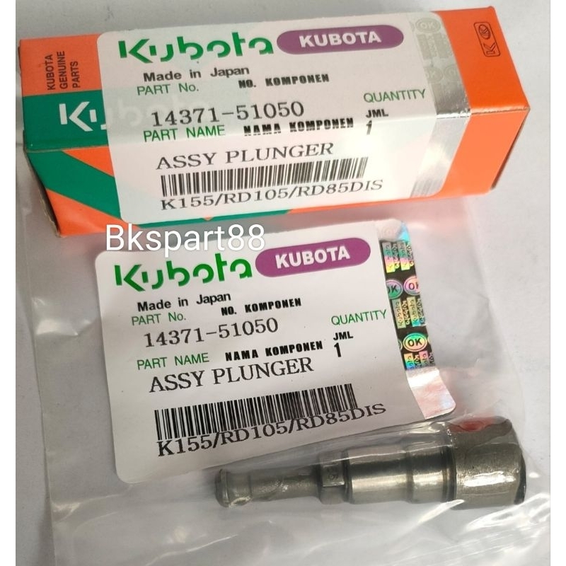 Plunger  K155 Kubota RD85 D1S / RD105 / RD155 Deisel Kubota K155