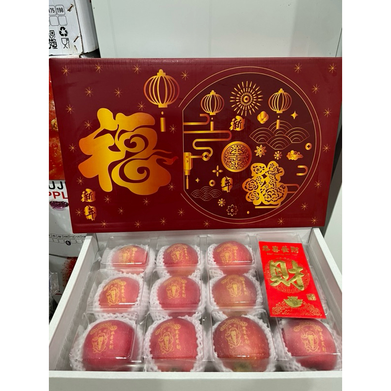 Apel Fuji Gift tato 12 / Hampers imlek cny