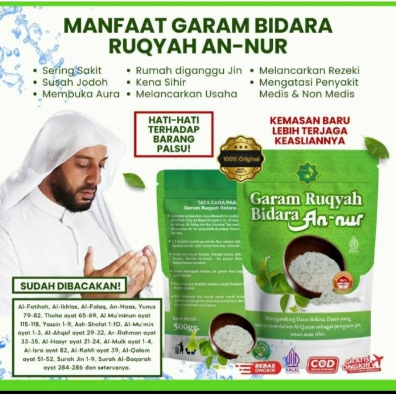

Garam Asma Ruqyah An,Nur 1000g untuk pelancar usaha penglaris dagangan.