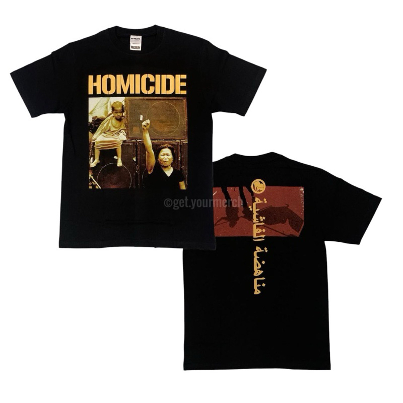 HOMICIDE - Pustaka Catut (FKK 2023) Tshirt - Black