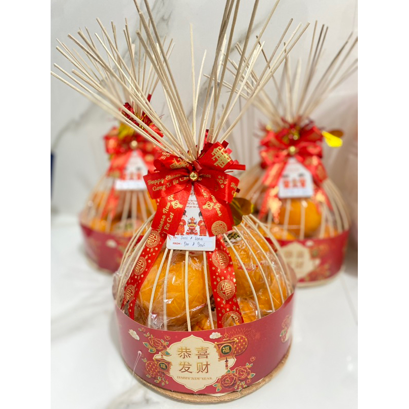 

HAMPERS CNY BUAH JERUK PONKAM