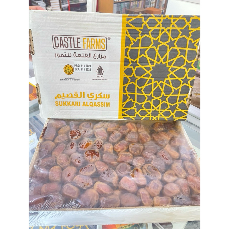 

KURMA SUKARI 3kg CASTLEFARMS