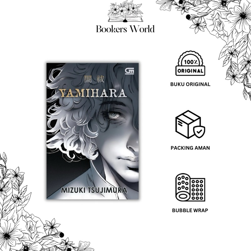 Yamihara - Mizuki Tsujimura - GPU