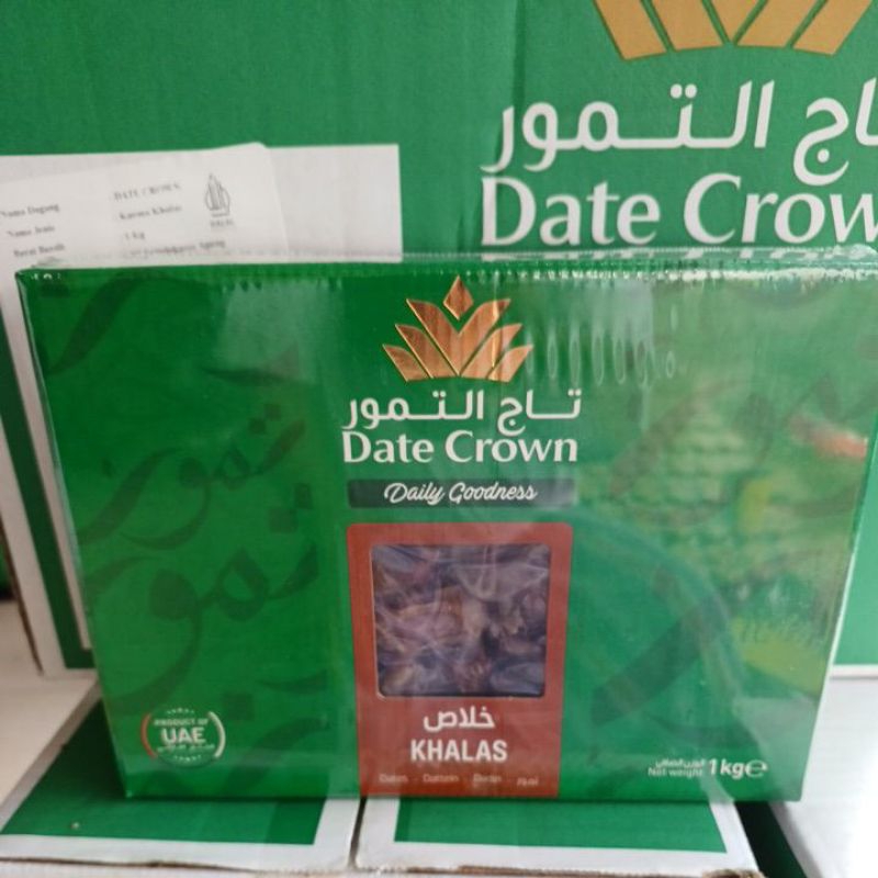 

Kurma Date crown khalas 1kg kurma kholas