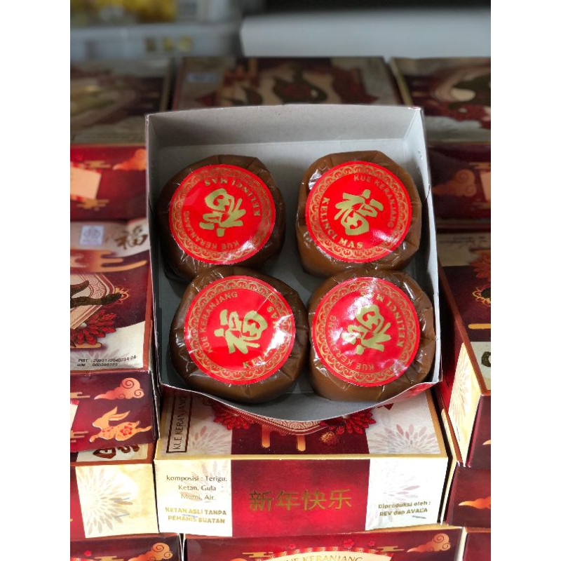 

Dodol China