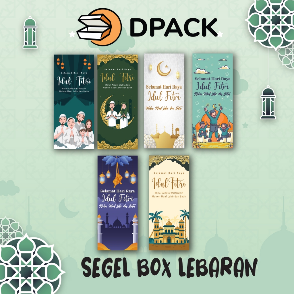 

STIKER SEGEL BOX IDUL FITRI TOPLES MAKANAN KUE KERING IDUL FITRI HAMPERS STIKER BOX KUE PERPACK ISI (10PCS)
