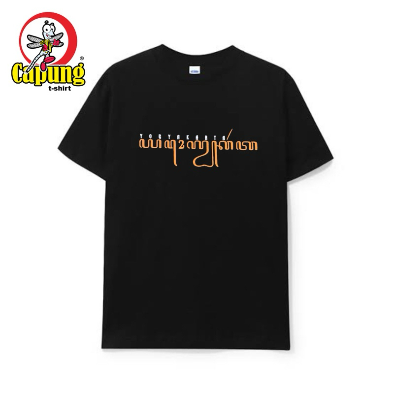 Kaos Jogja Capung Tshirt | Aksara Jawa