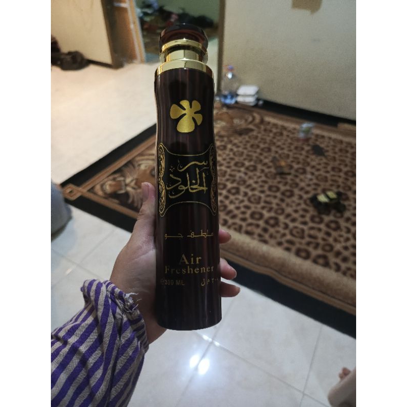 parfum ruangan limited edition