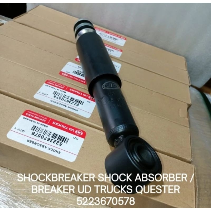 SHOCKBREAKER SHOCK ABSORBER / BREAKER UD TRUCKS QUESTER 5223670578