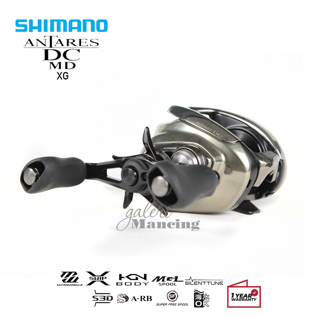 REEL SHIMANO ANTARES DC MDHG LEFT / MDXG LEFT 2023 | REEL BAITCASTING TERBAIK | Ril Casting Jepang |