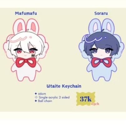 Mafumafu, Soraru Keychain