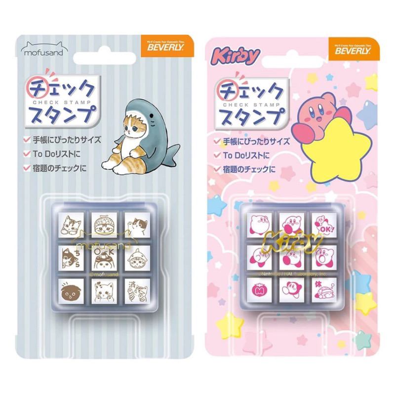 

Beverly Mini Stamp Set Mofusand Nintendo Kirby Stempel Journal Tanpa Tinta Limited Edition