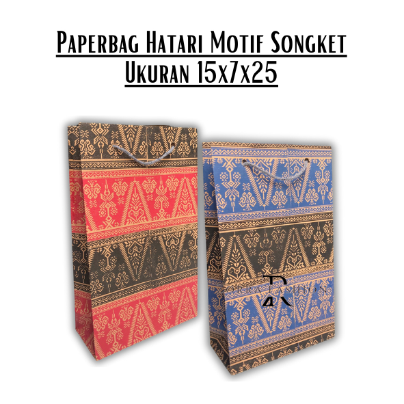 

PAPER BAG HATARI PAPERBAG WAFER MOTIF SONGKET UKURAN 15x7x25 / 2 WARNA WAFER DAN MINUMAN MURAH / TAS KERTAS BAHAN CRAFT/ TAS SOVENIR / GIFT BAG