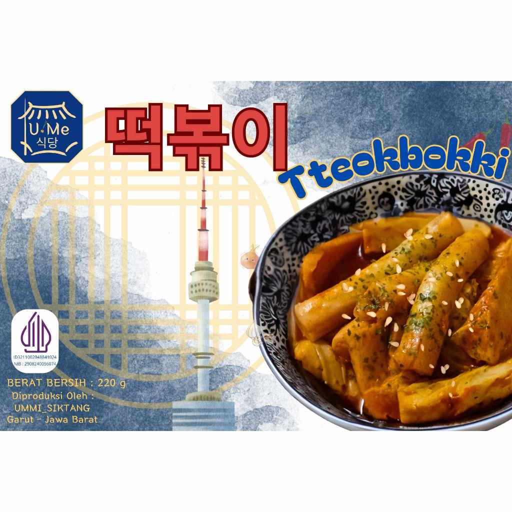 

TEOKBOKKI instan with odeng by UMe Siktang