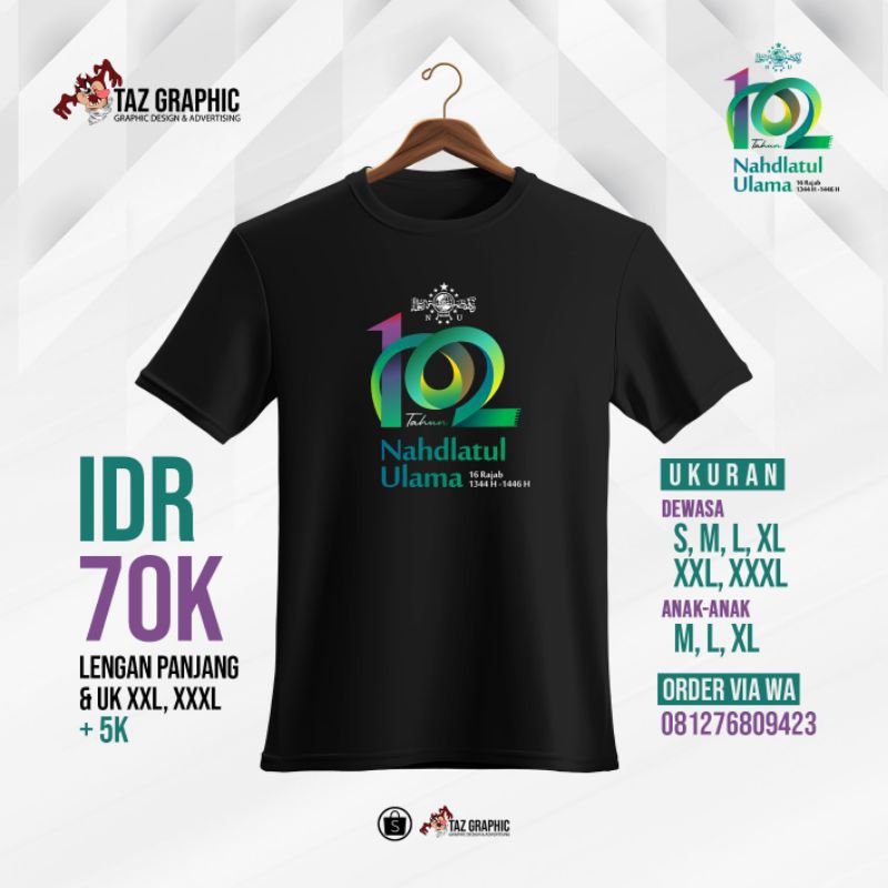 Kaos Harlah NU 102 Tahun | Nahdlatul Ulama