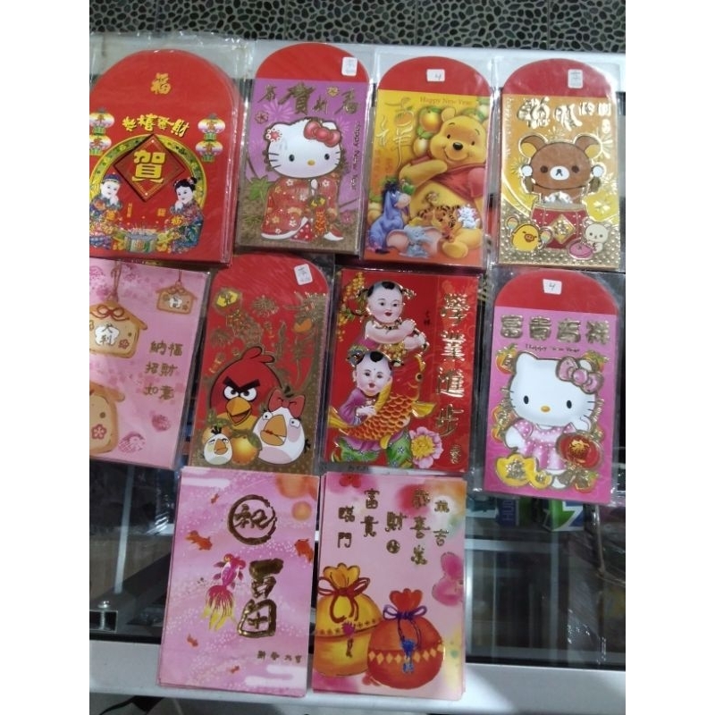 

TERMURAH!!! ANGPAO IMLEK ANGPAU SINCIA