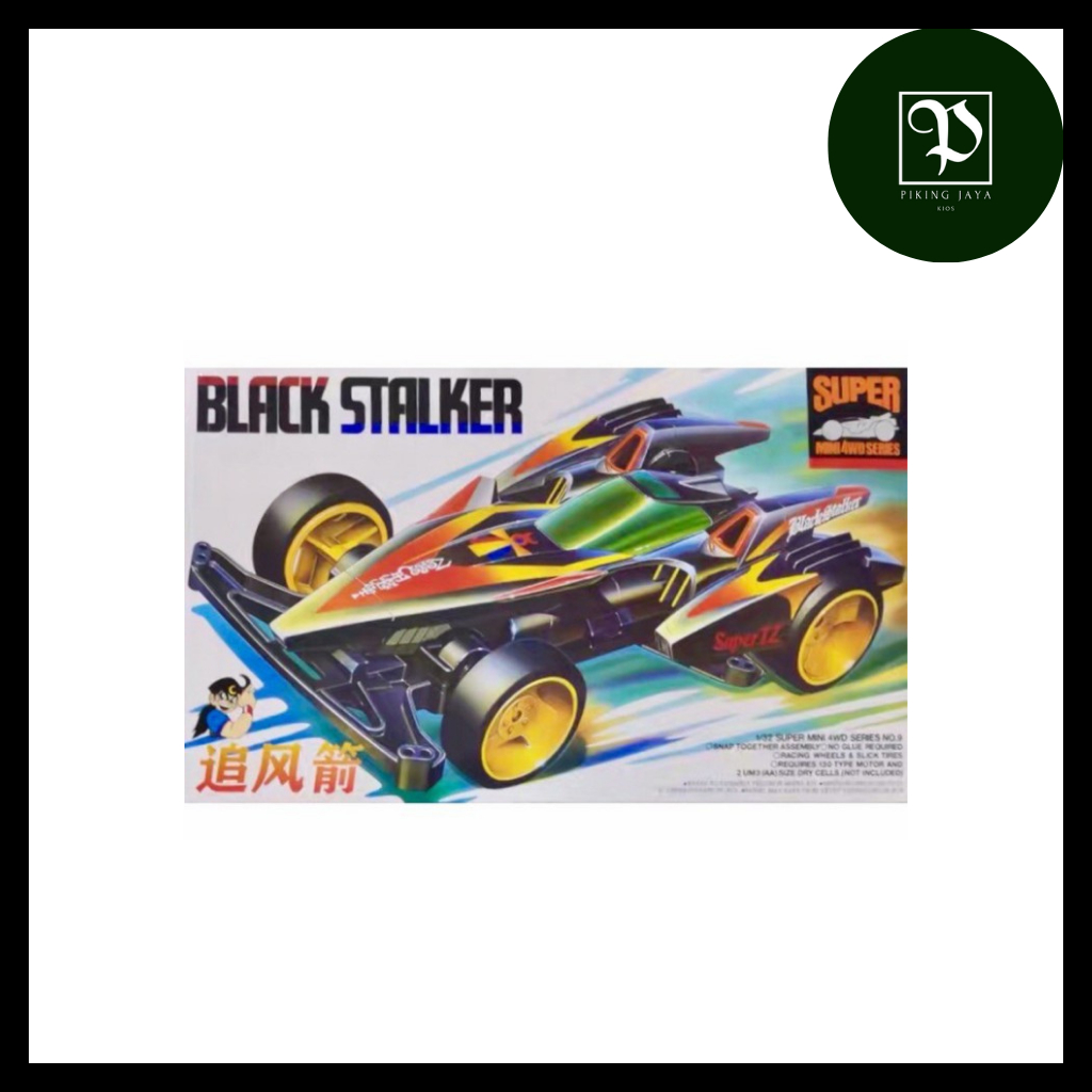 Tamiya Mini 4WD DD Ruize Black Stalker Super TZ Chassis - Rep. Tamiya Merk DD Ruize