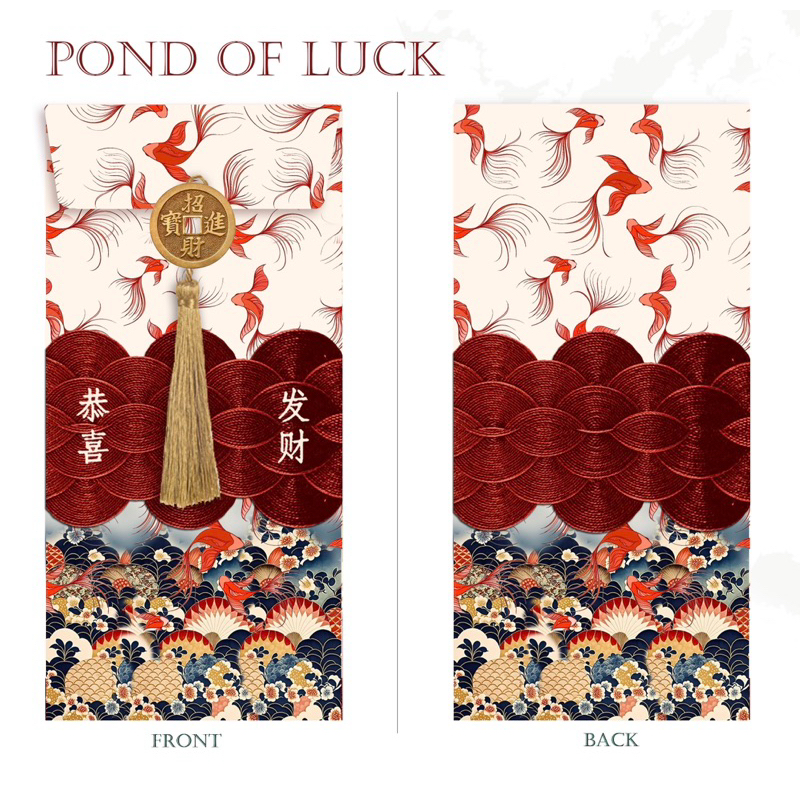

Pond of Luck Angpao
