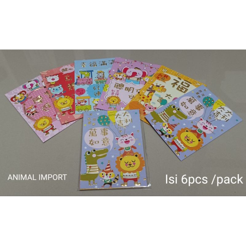 

( isi 6 pcs ) Amplop Imlek Import Motif Boneka Anak Animal Lucky Cat