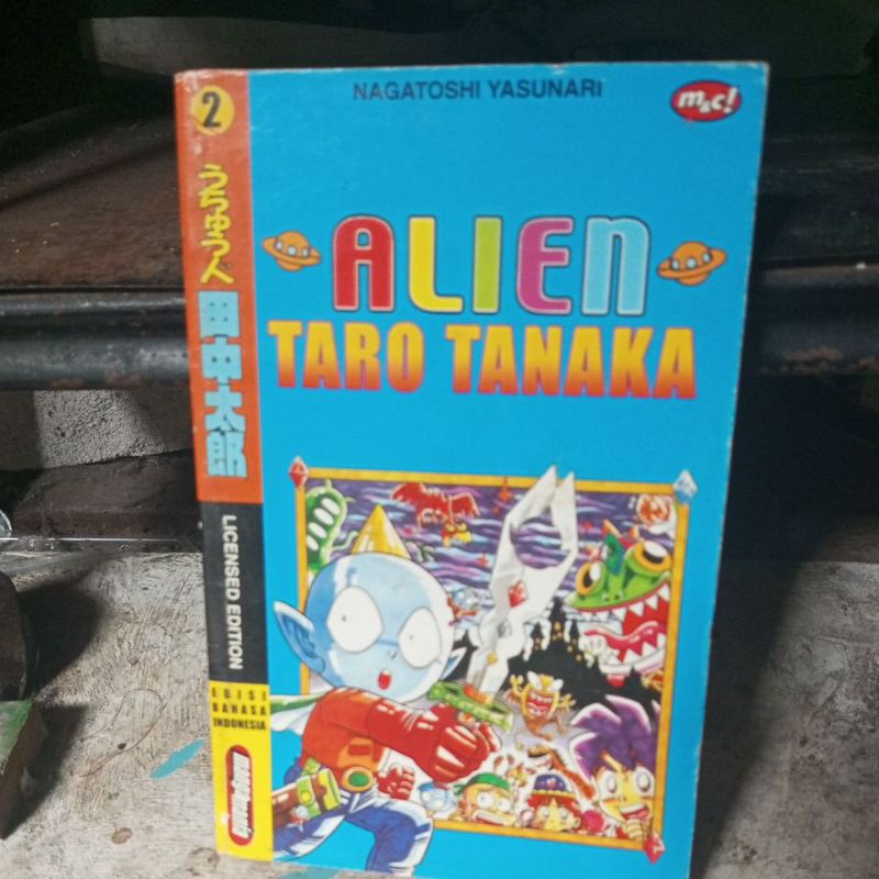 Komik Alien taro tanaka