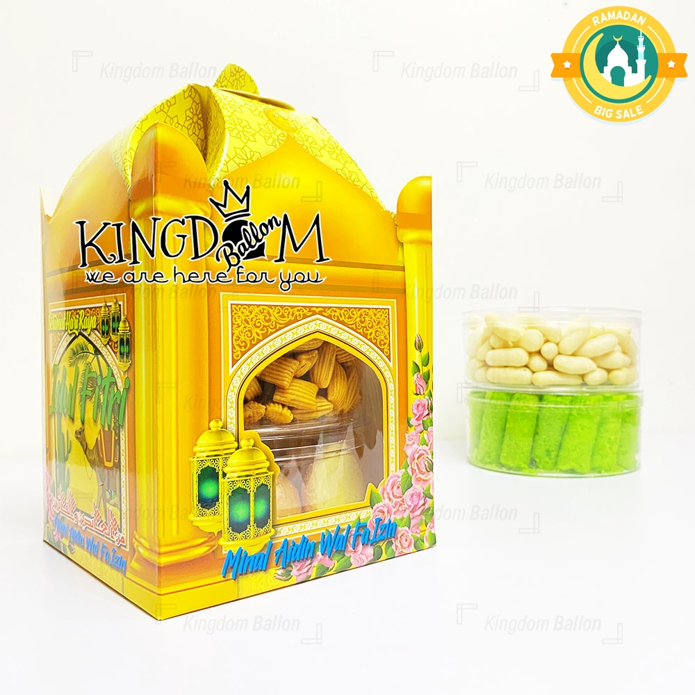 

Kotak hampers kue lebaran Kuning / kotak hampers idul fitri / kotak parcel lebaran / dus parcel / kardus hampers idul fitri