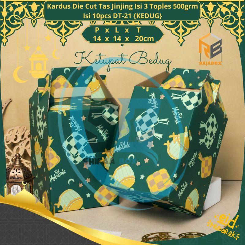 

( 10 pcs ) Box Jinjing 3 Toples 500gr Hijau Lebaran Kardus Tenteng Kue Kering Hampers Idul Fitri
