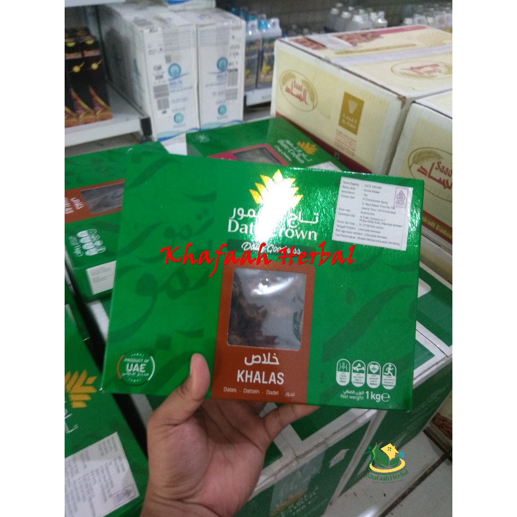 

Kurma Date Crown Khalas 1kg Premium