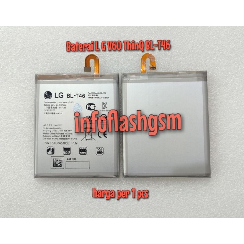 Baterai LG V60 ThinQ BL-T46