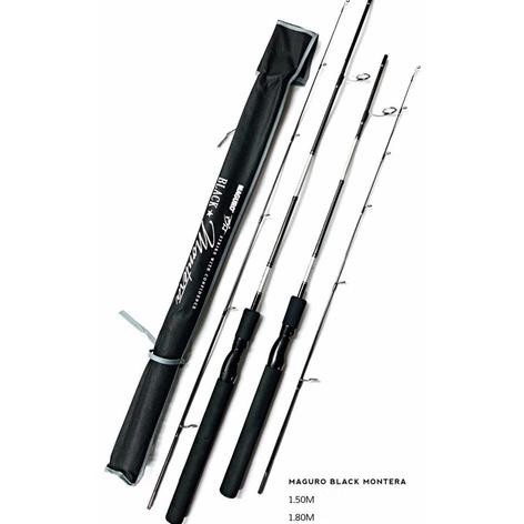 Joran Maguro Black Montera 165 | 180 | Spinning | Joran Lomba | Harian Galatama