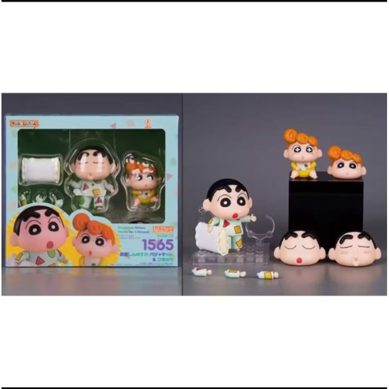 action figure crayon shinchan dan himawari 1565