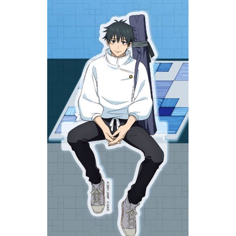 Jual Kostum Yuta Okkotsu