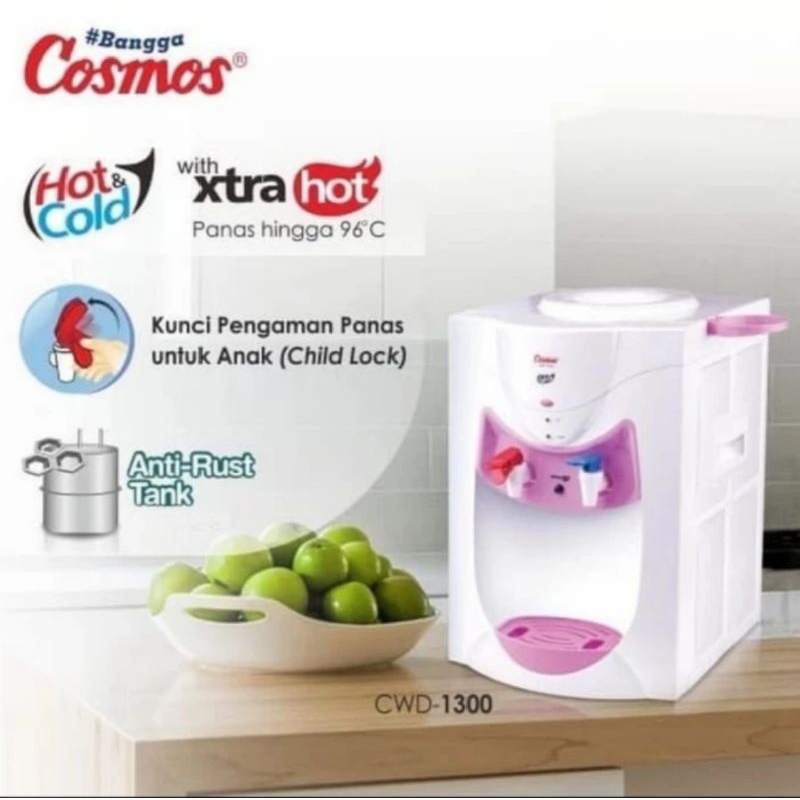 Dispenser Cosmos CWD-1300 / Dispenser Air Cosmos CWD 1300Dispenser Cosmos CWD-1300 / Dispenser Air C