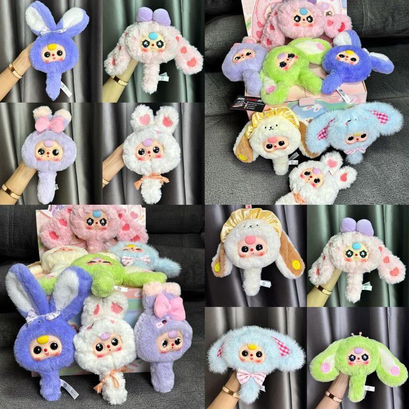 Baby Three Magic Mirror Plush Series Original / Baby Three mirror v2