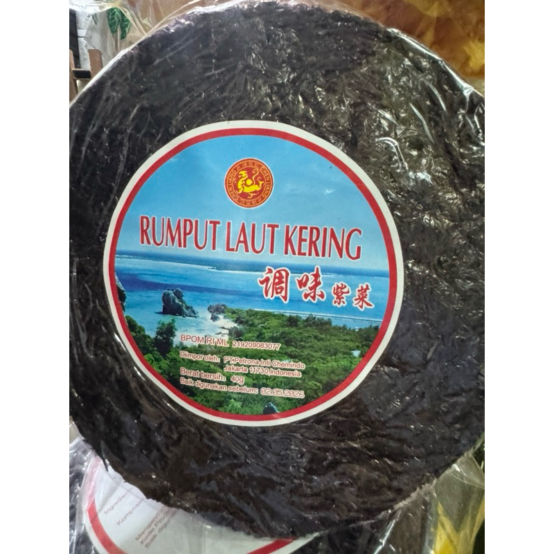 

RUMPUT LAUT KERING (BERAT BERSIH 40Gram)