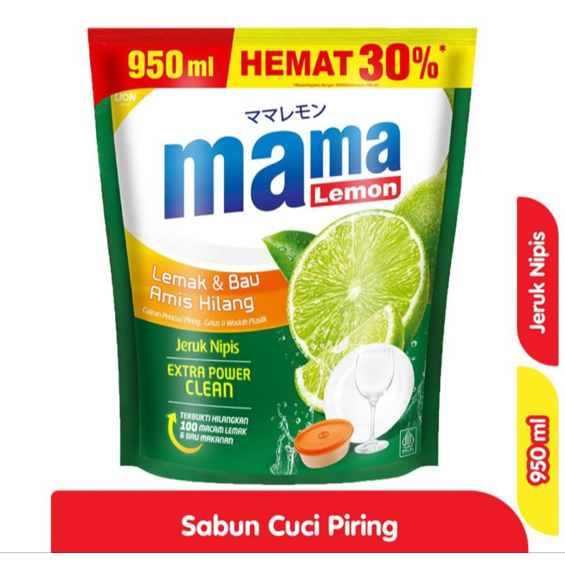 Mama Lemon Jeruk Nipis Sabun Cuci Piring 950ml, Ekonomi 650 ml Gratis Spons All Varian, Sunlight 650