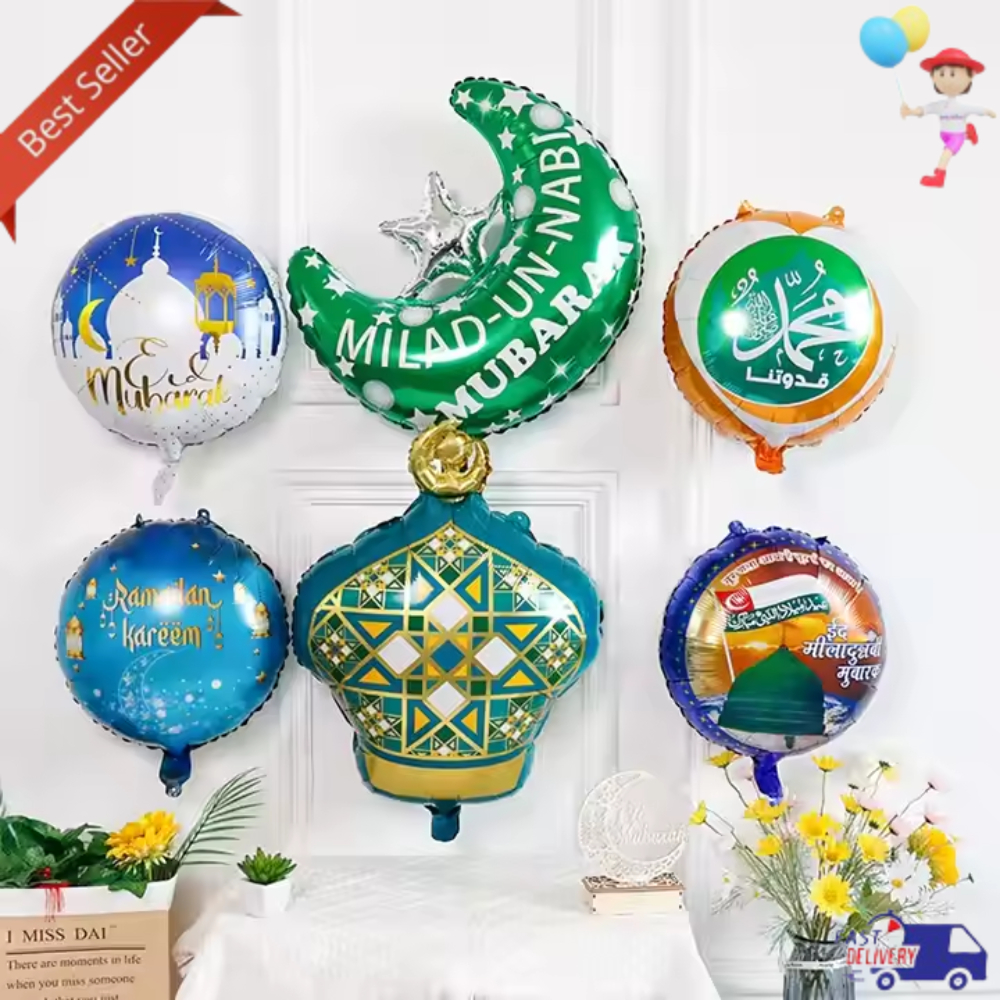 18 Inch 1 pcs Balon Foil Ramadan Balon Bulan Bintang Bulan Sabit Balon Kubah Masjid Hiasan Dekorasi