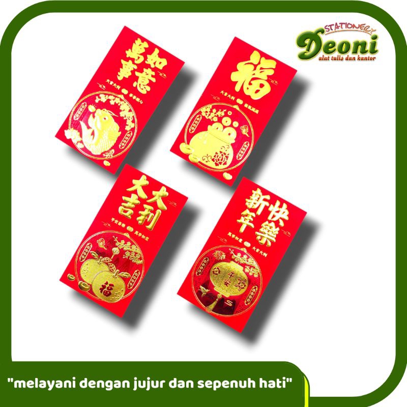 

Amplop Angpao Imlek Gong Xi Fa Cai 2111 ( 6pcs )