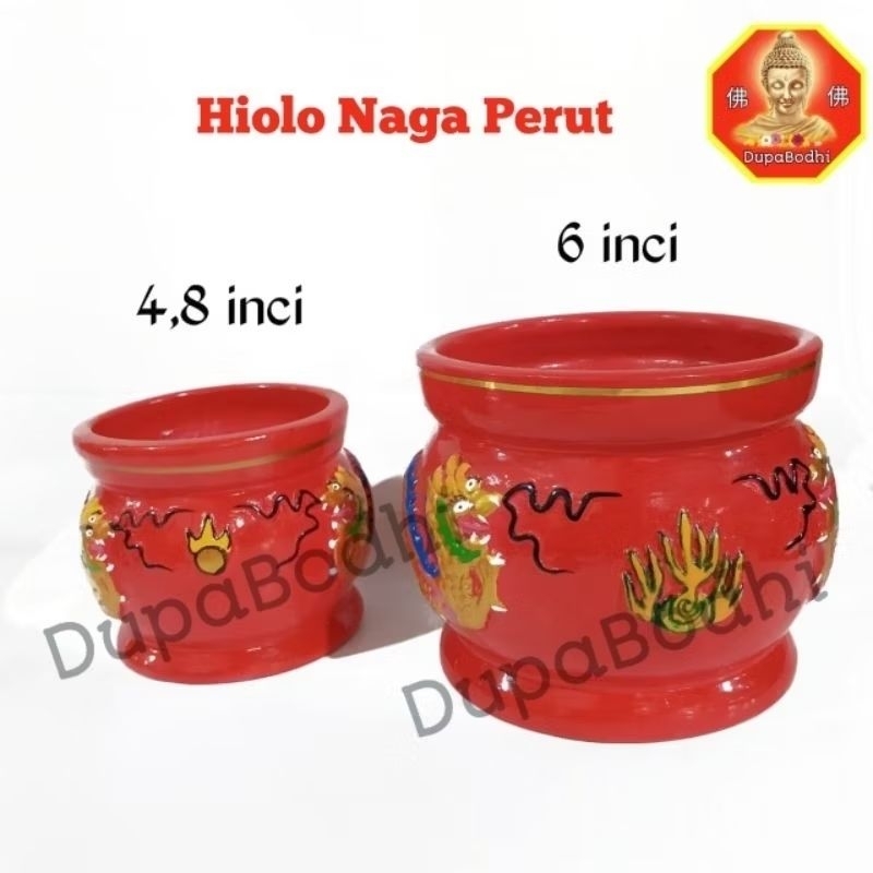 hiolo naga perut / hiolo merah / tempat bakar dupa / tempat hio / hio lo / hiolo tanah liat / hiolo 