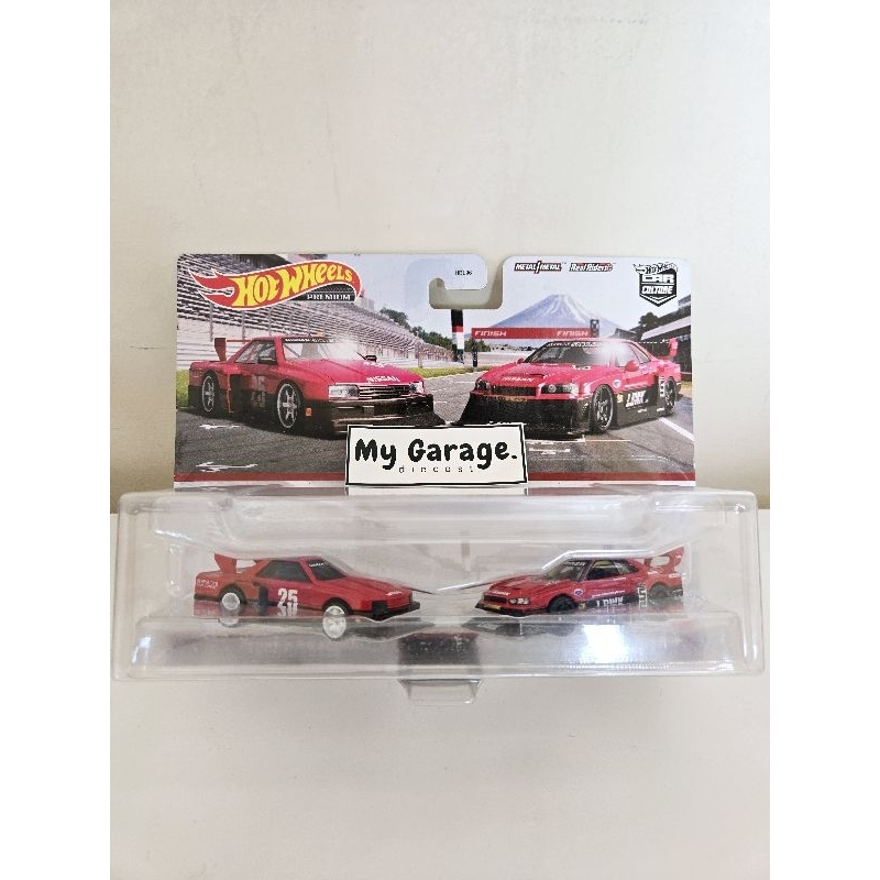 Two Pack LBWK Nissan R34 Liberty Walk