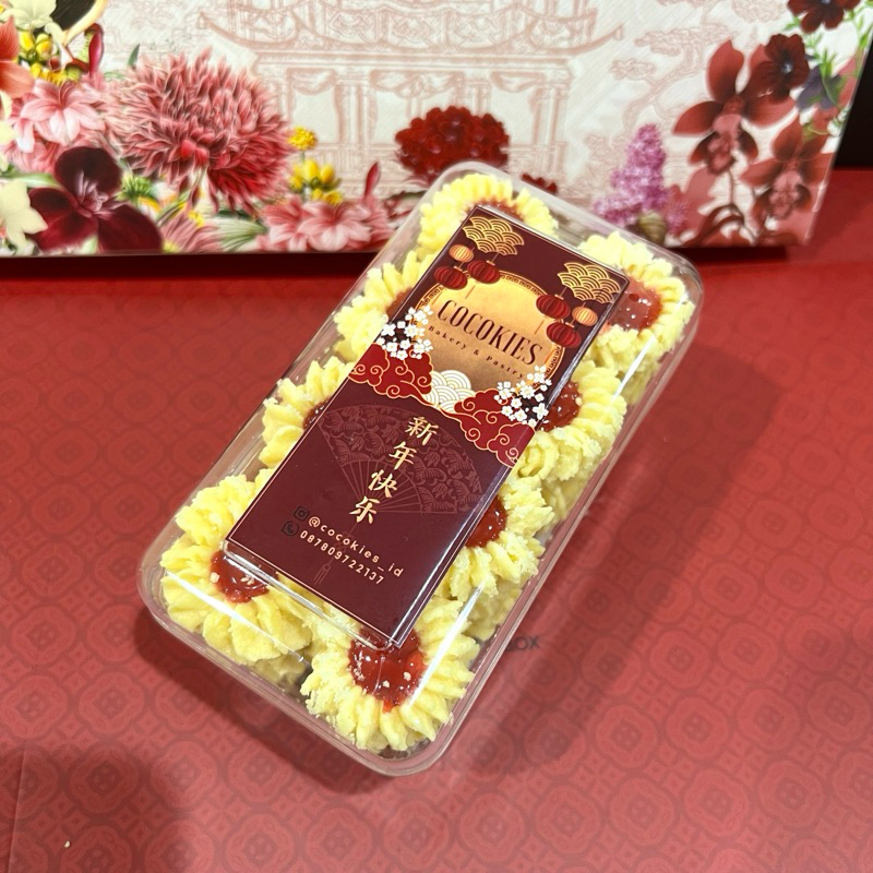 

SEMPRIT SUSU / KUE SEMPRIT / BUTTER MILK COOKIES KUE CNY IMLEK HAMPERS PREMIUM