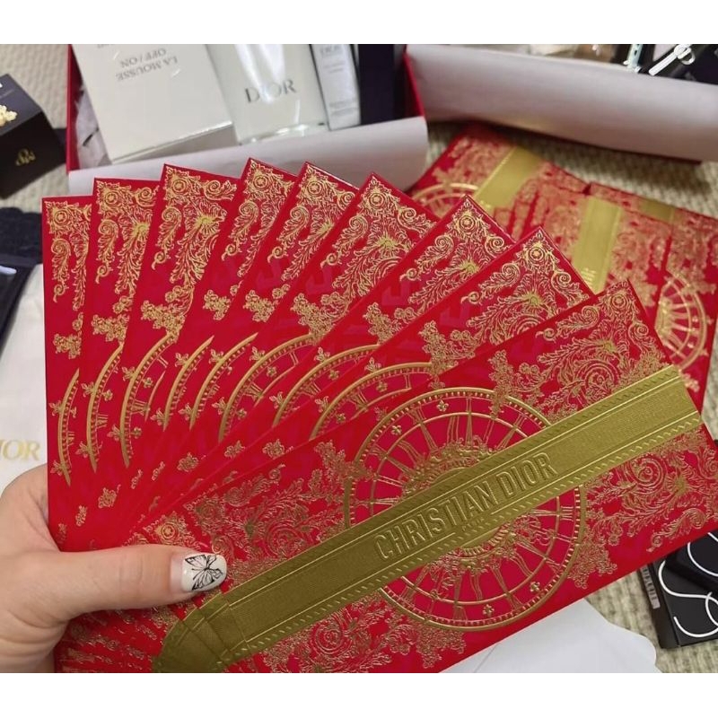 

NEW EDITION DIOR ENVELOPE FOR CNY 2025