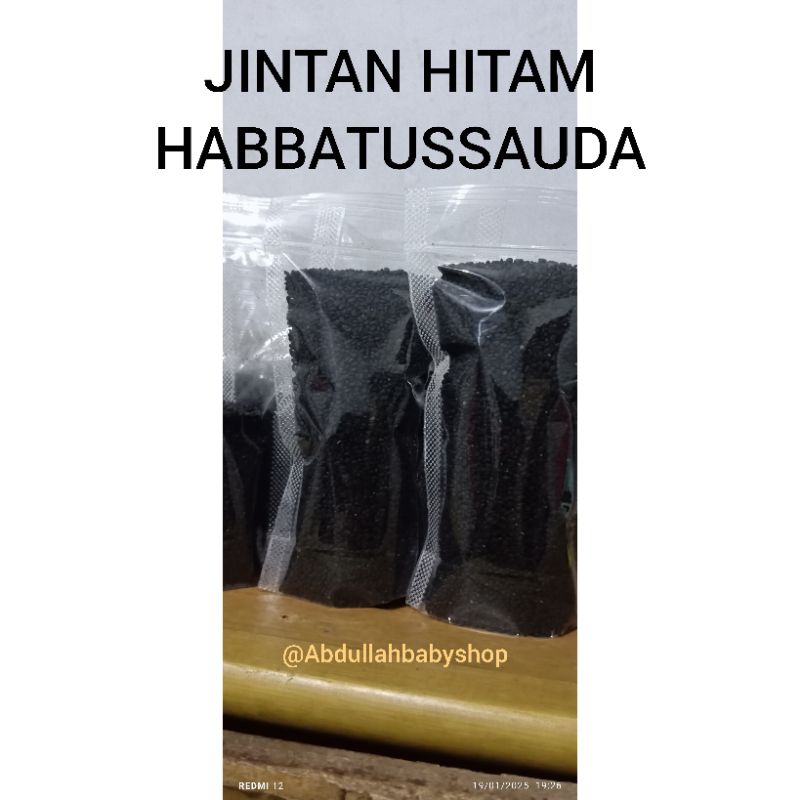 

Jintan Hitam Habbatussauda Utuh 100gram